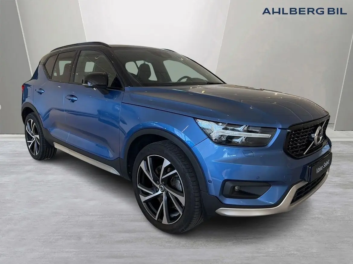 Volvo XC40 2021