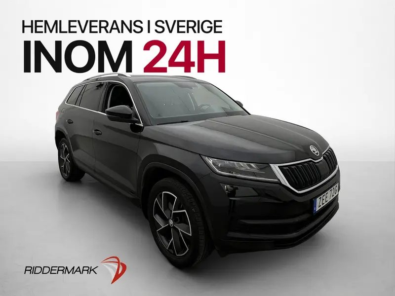 Skoda Kodiaq 2020
