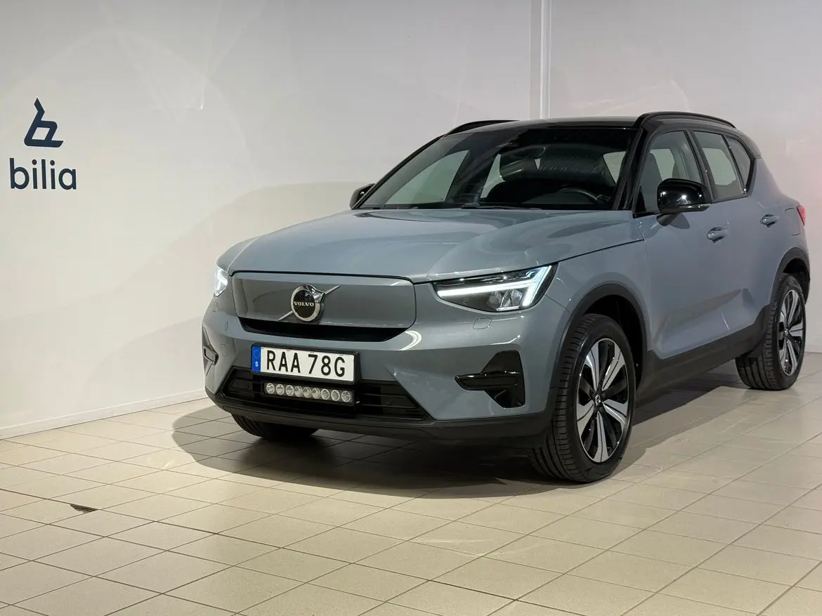 Volvo XC40 2023