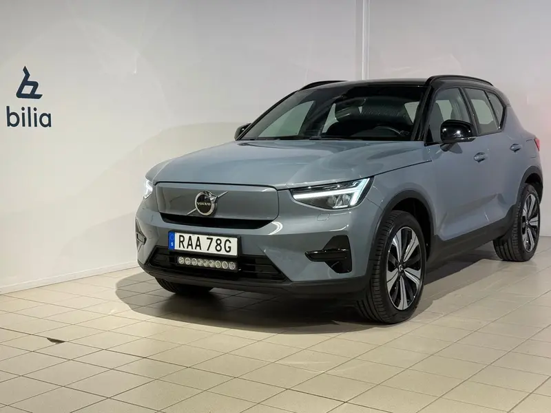 Volvo XC40 2023