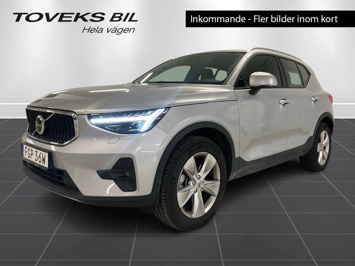 Volvo XC40 2025