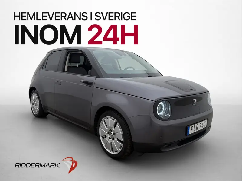 Honda E 2020