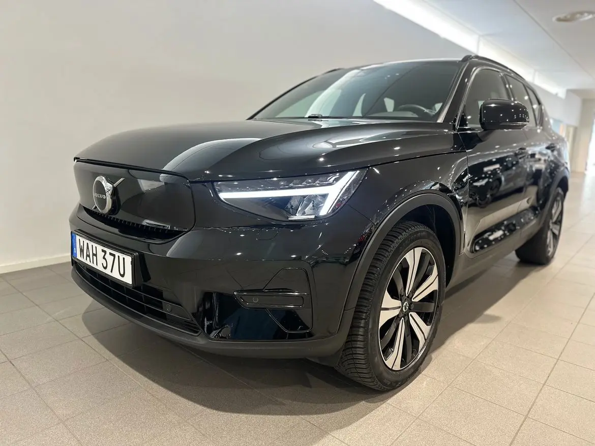 Volvo XC40 2023