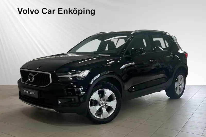 Volvo XC40 2021