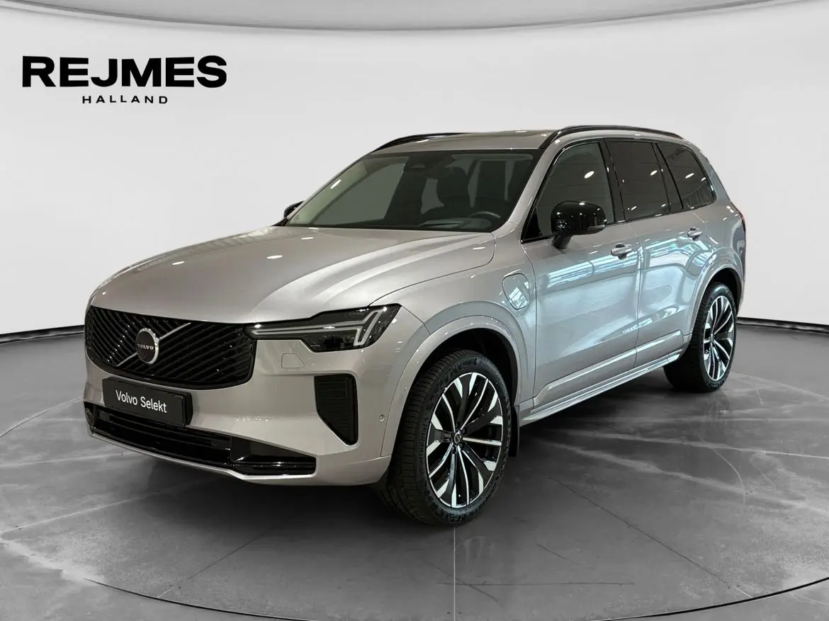 Volvo XC90 2026