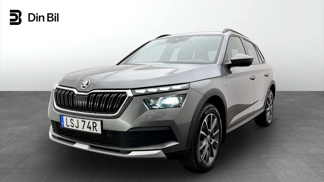 Skoda Kamiq 2023