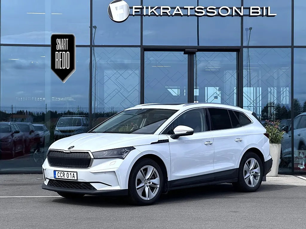 Skoda Enyaq 2023