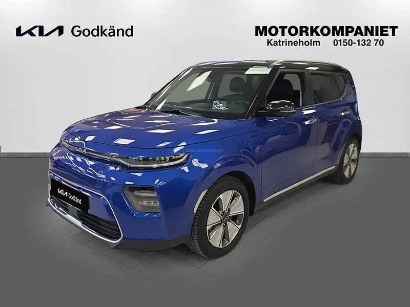 Kia Soul 2023