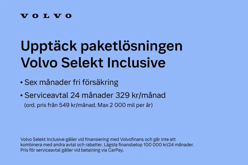 Volvo XC40 2020