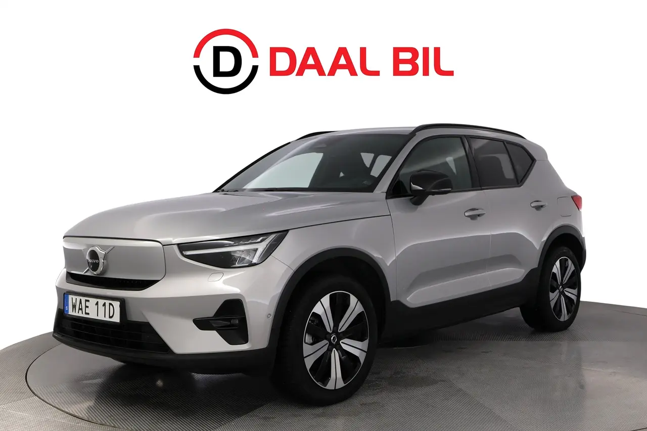 Volvo XC40 2023