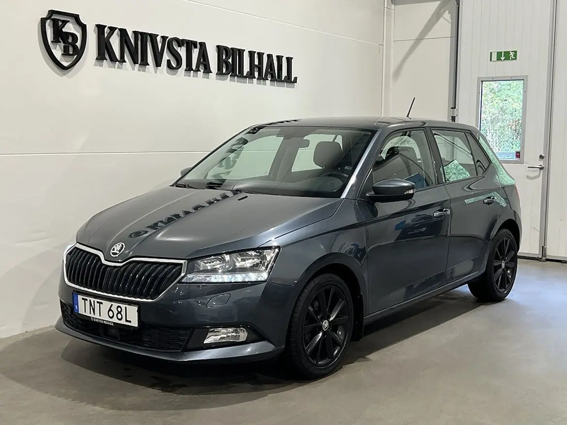 Skoda Fabia 2021