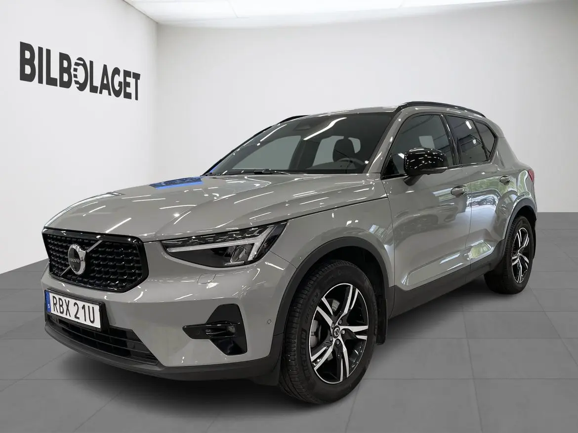 Volvo XC40 2025