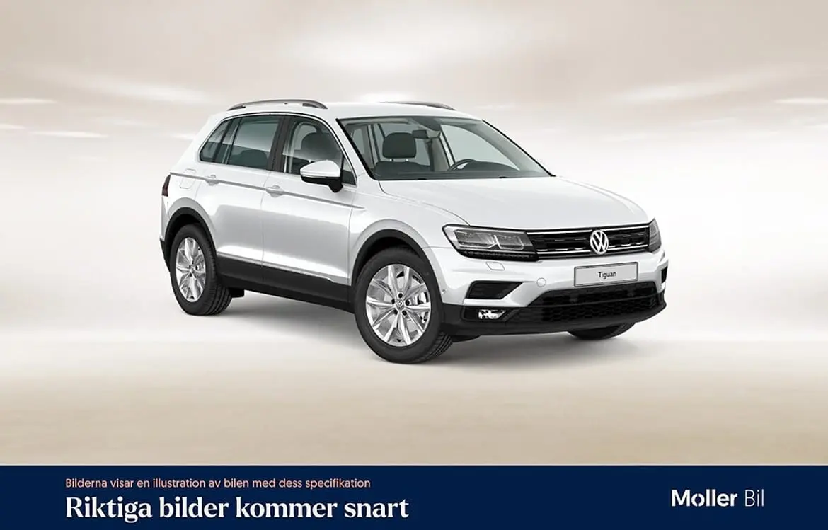 Volkswagen Tiguan 2019