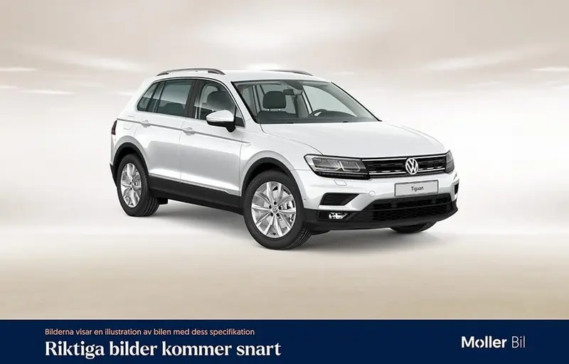 Volkswagen Tiguan 2019