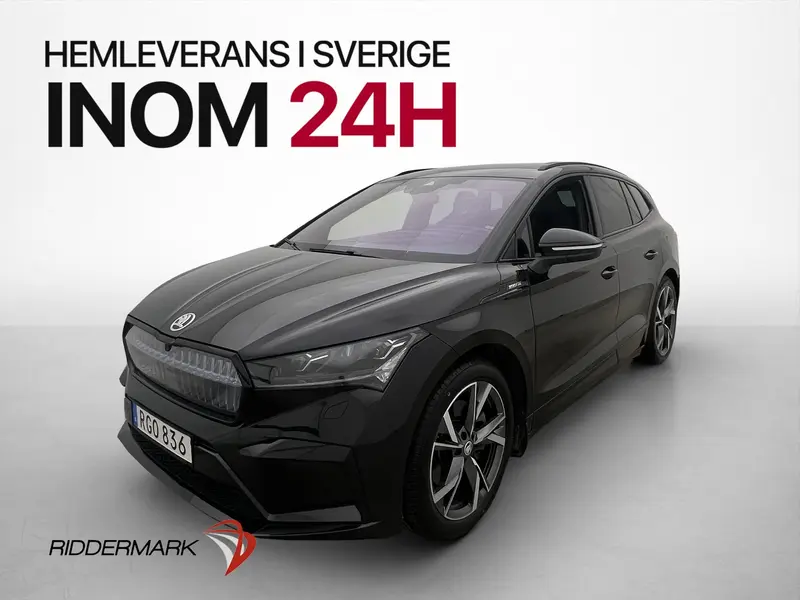 Skoda Enyaq 2023