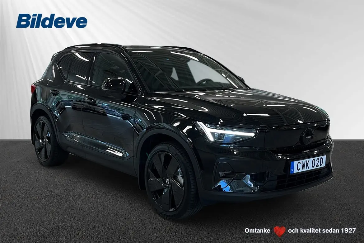Volvo EX40 2025