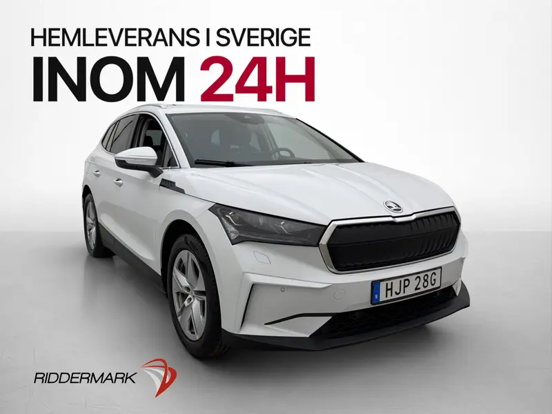 Skoda Enyaq 2022