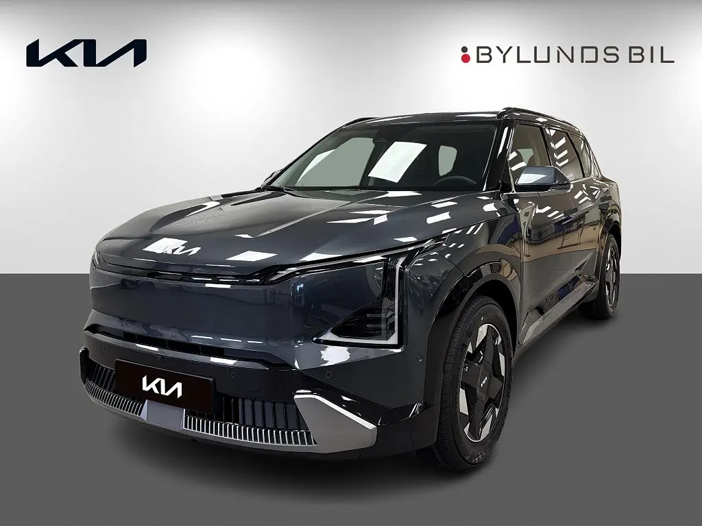 Kia EV5 2026
