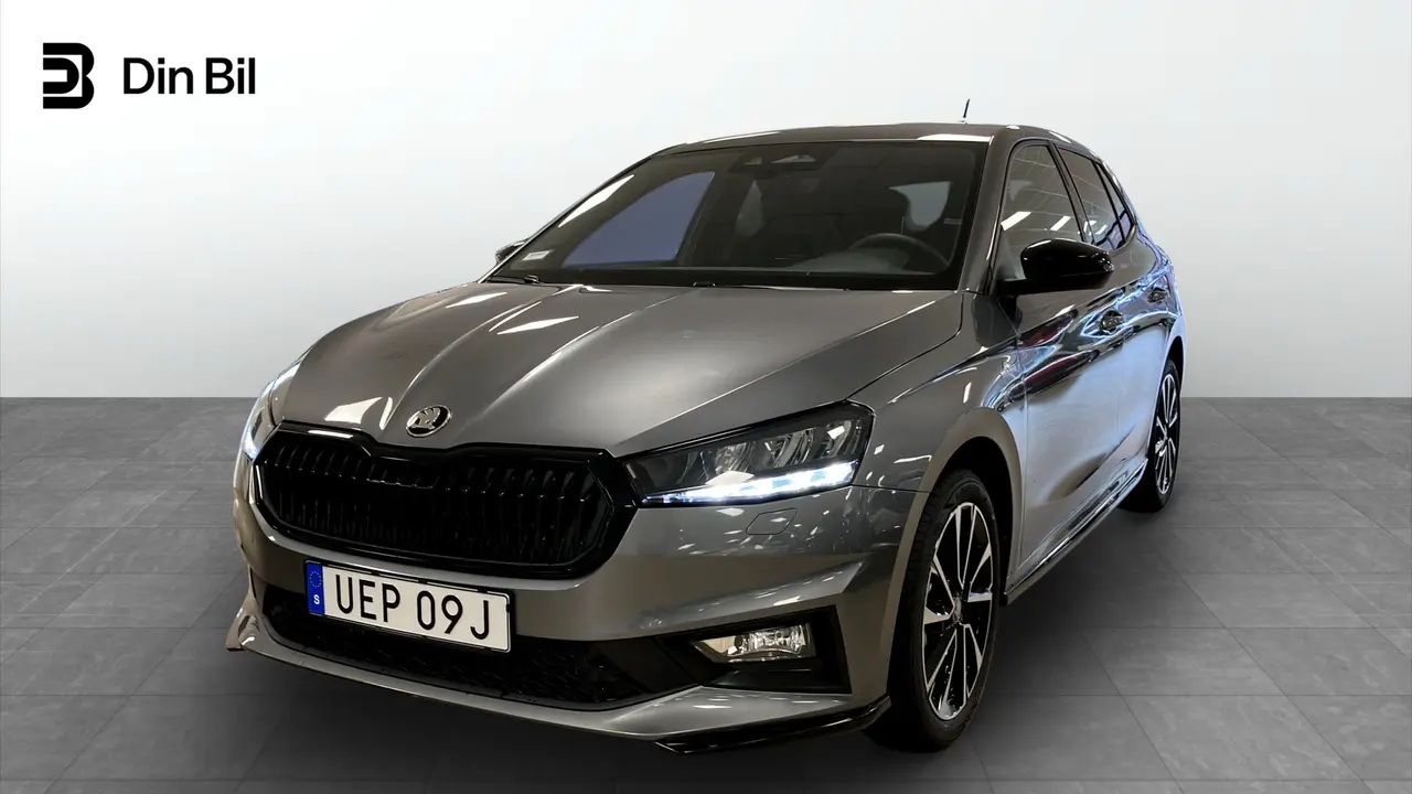 Skoda Fabia 2027