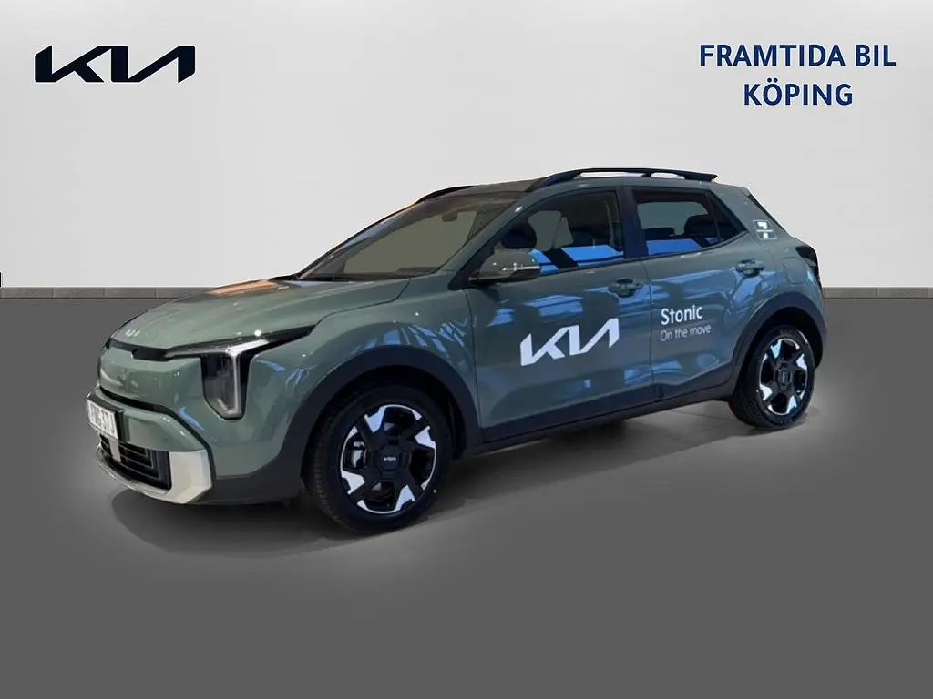 Kia Stonic 2026