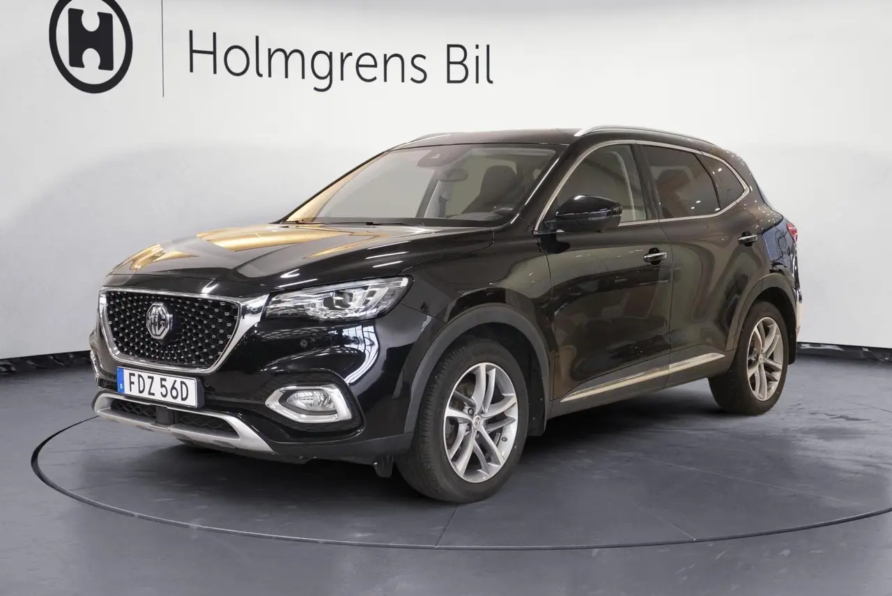 MG HS 2021