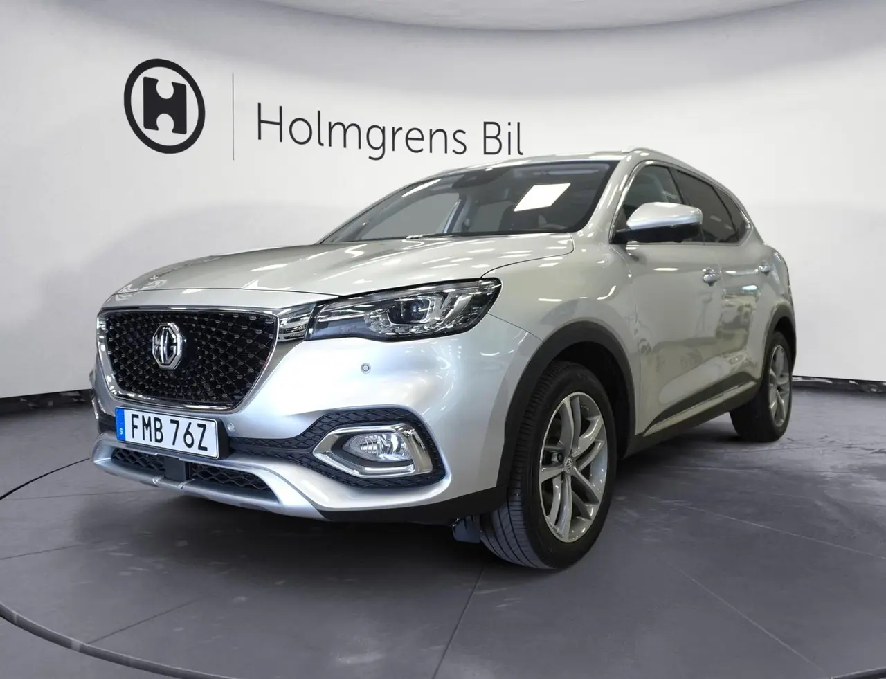 MG HS 2021