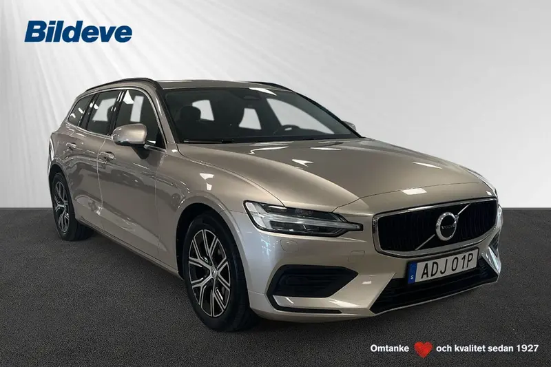 Volvo V60 2023