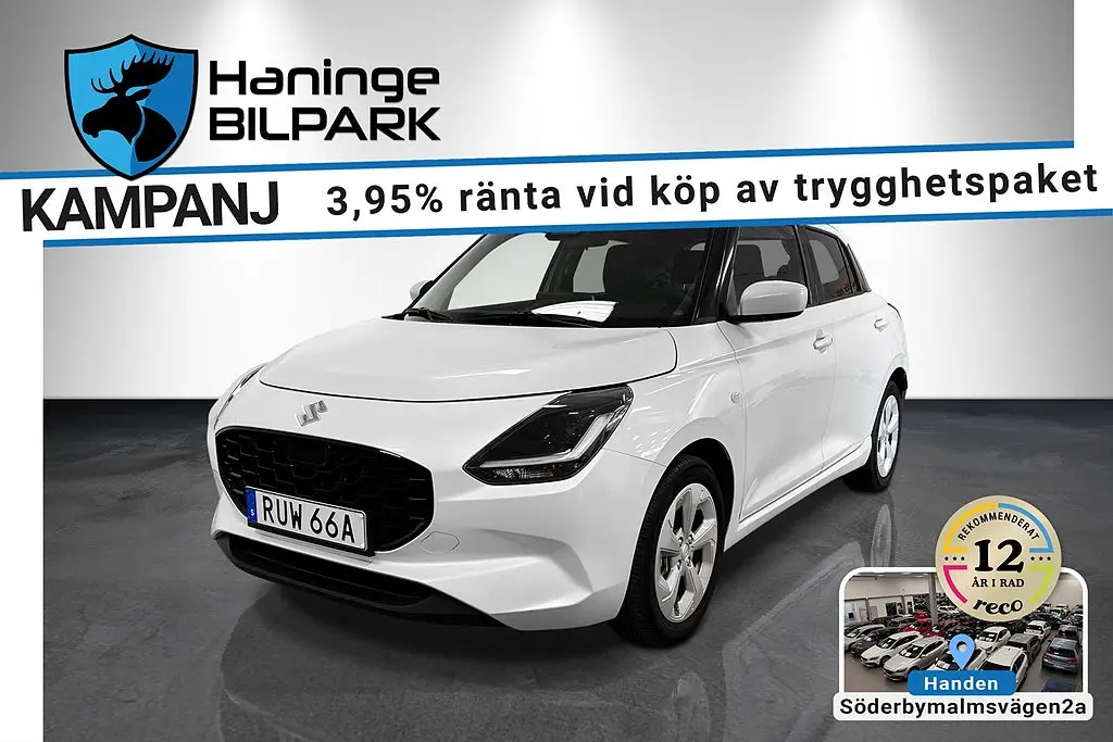 Suzuki Swift 2025