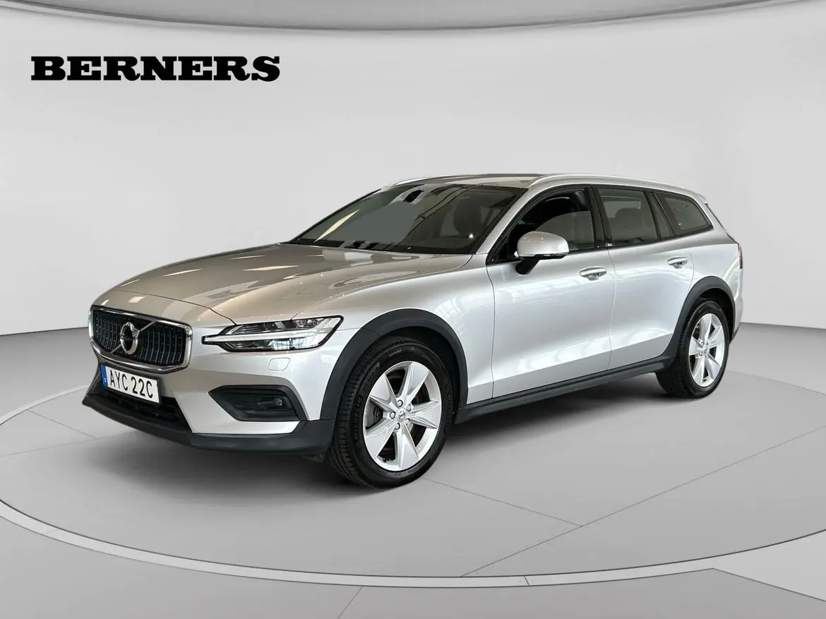 Volvo V60 2021