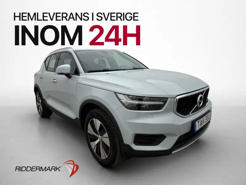 Volvo XC40 2022