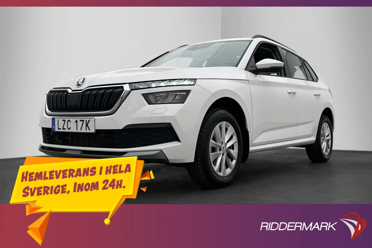 Skoda Kamiq 2023