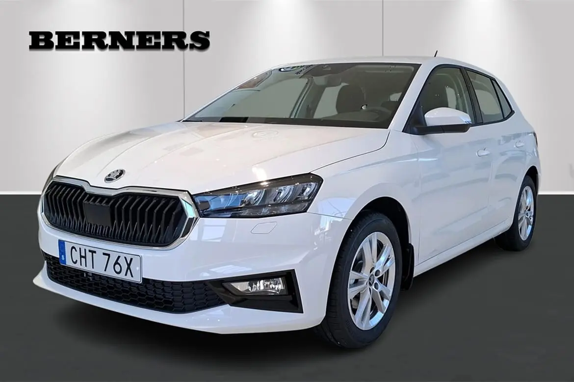 Skoda Fabia 2026