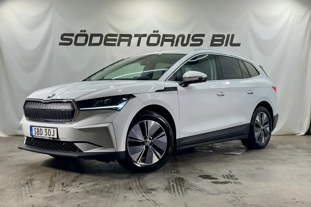 Skoda Enyaq 2023