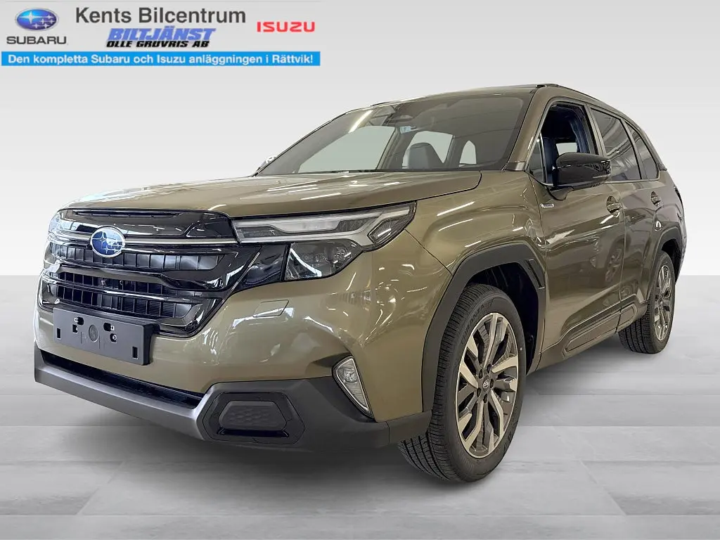 Subaru Forester 2026