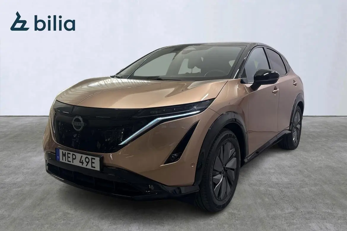 Nissan Ariya 2024