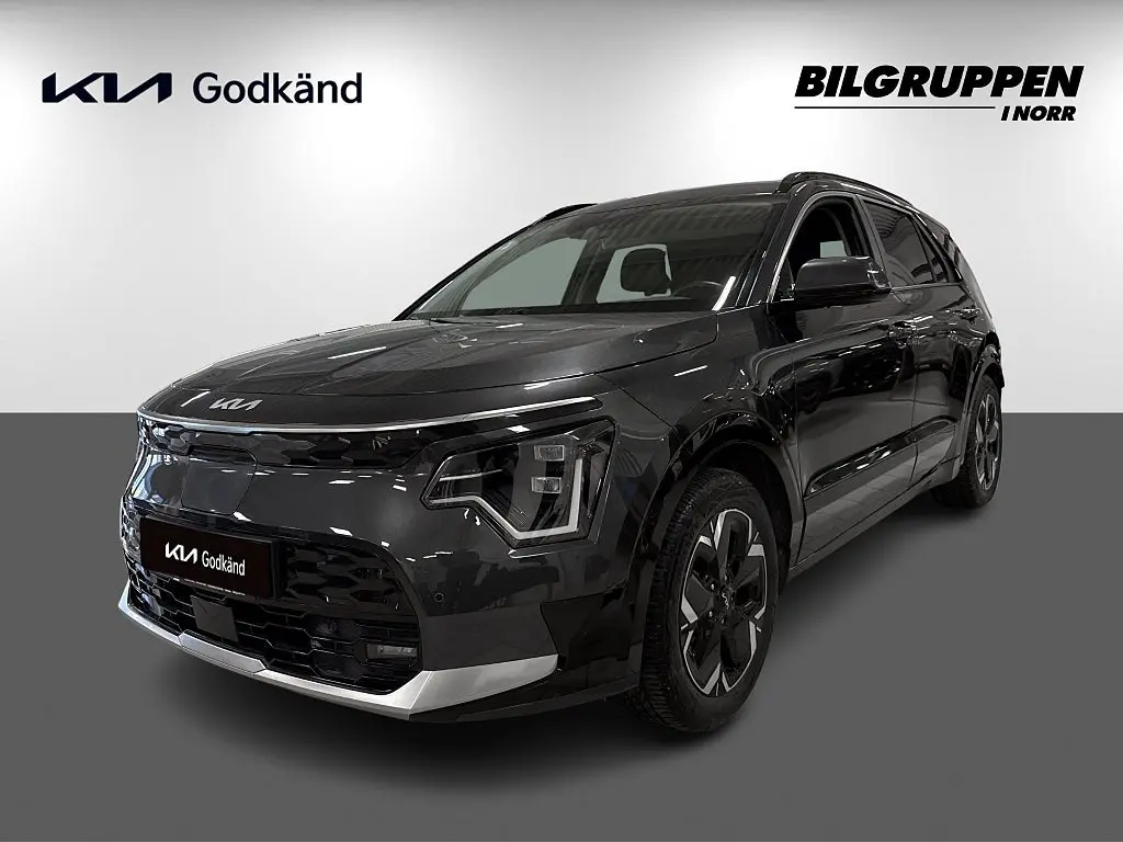 Kia Niro 2023