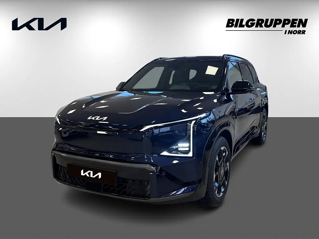 Kia EV5 2026