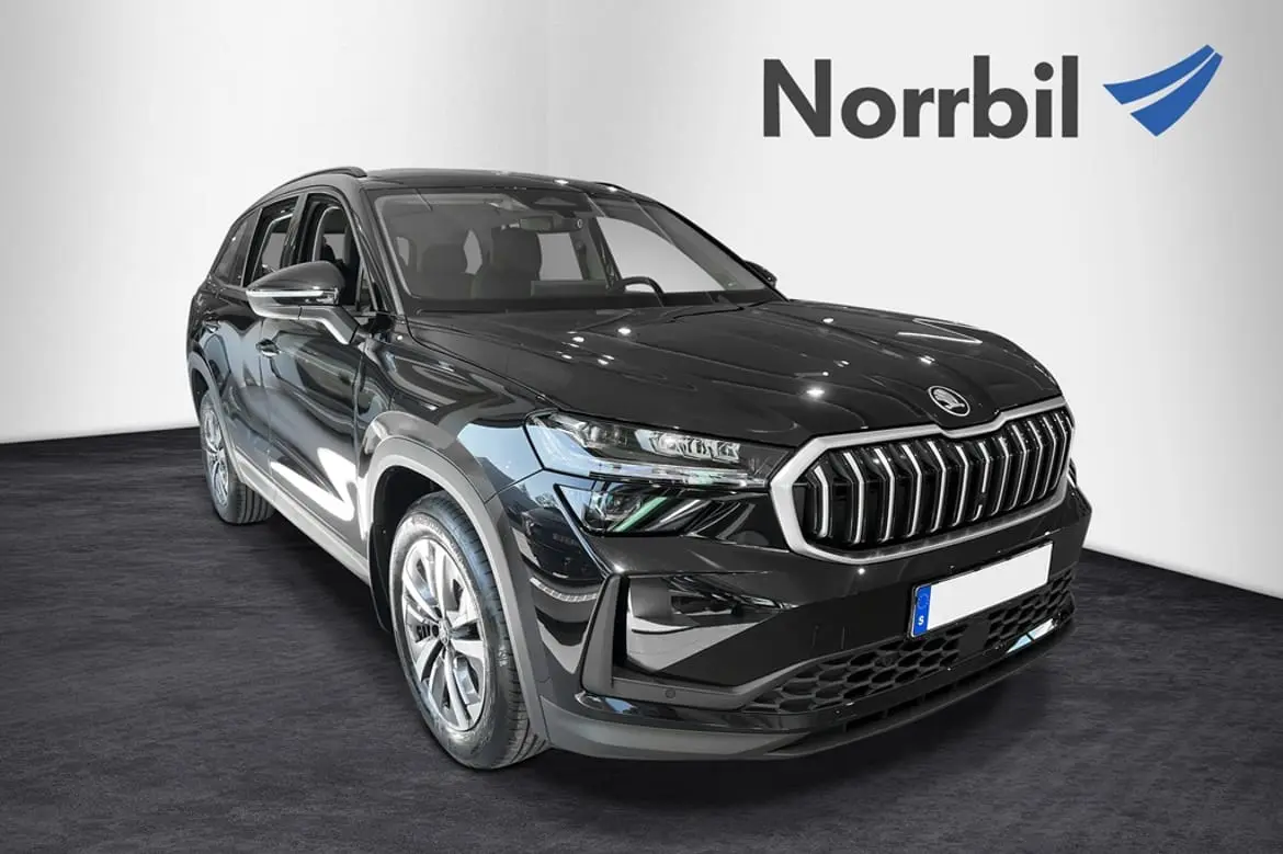 Skoda Kodiaq 2026