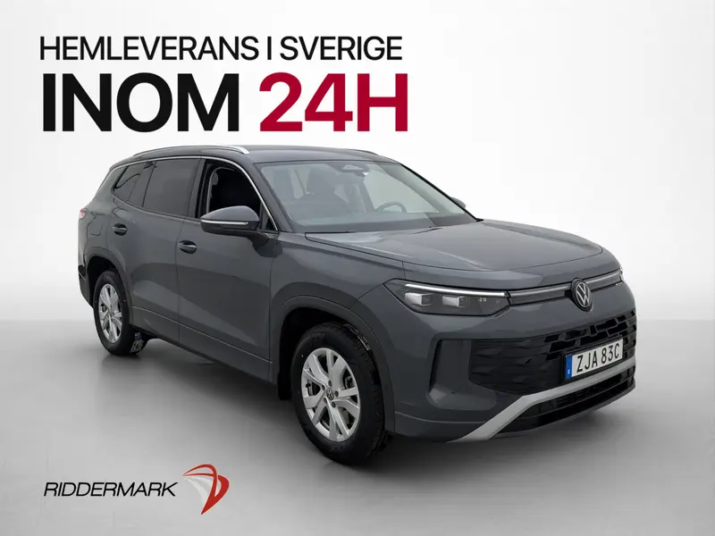Volkswagen Tayron 2025