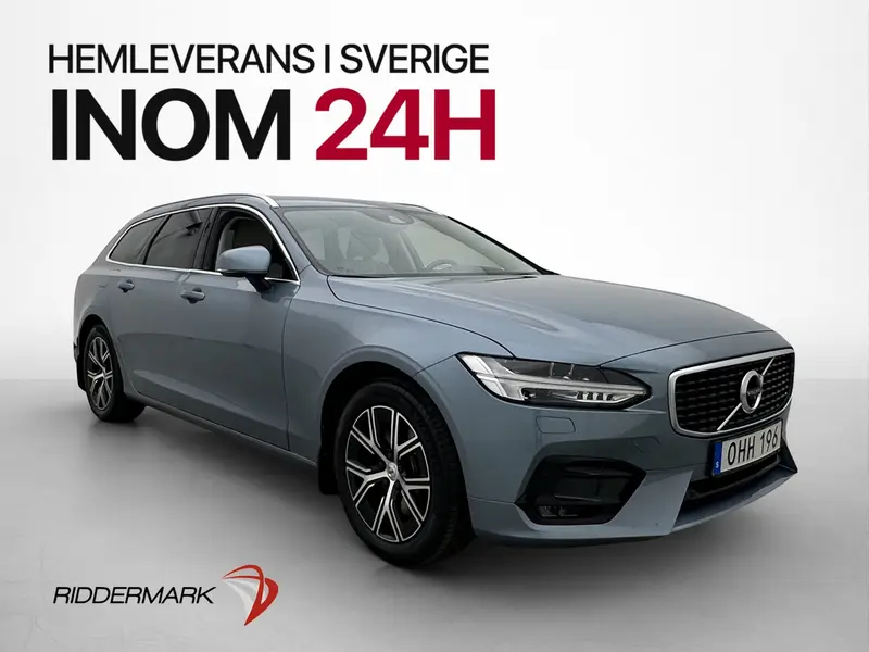 Volvo V90 2017