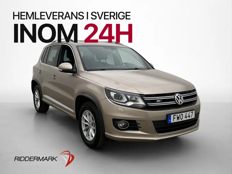 Volkswagen Tiguan 2016