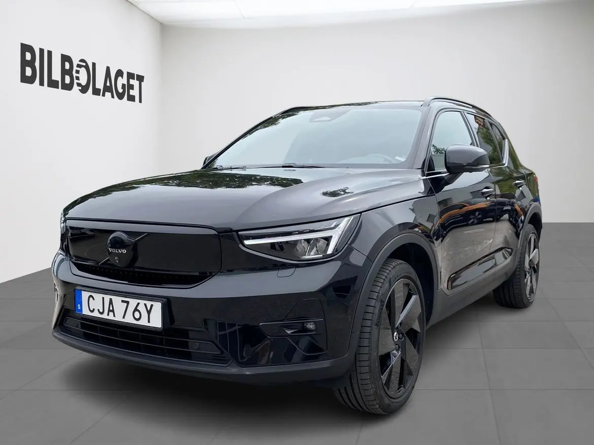 Volvo EX40 2025