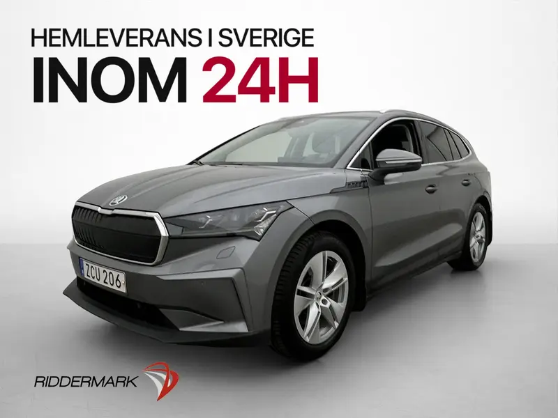 Skoda Enyaq iV 2022