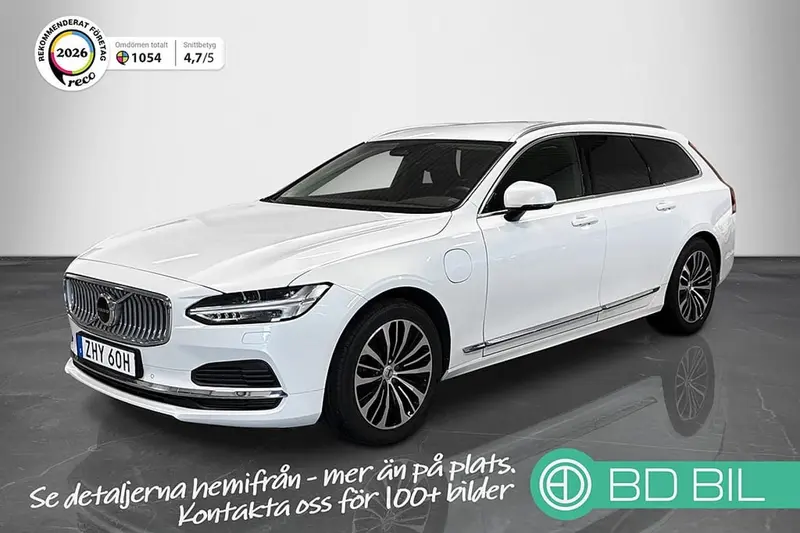 Volvo V90 2023