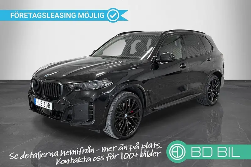 BMW X5 2025