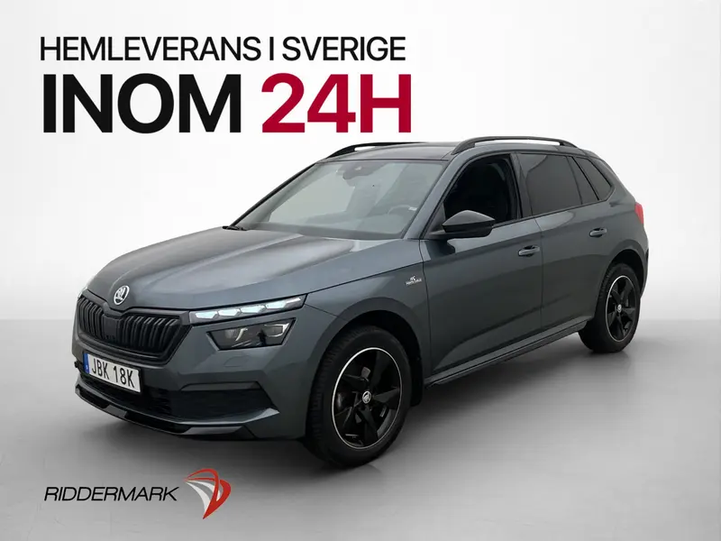 Skoda Kamiq 2021