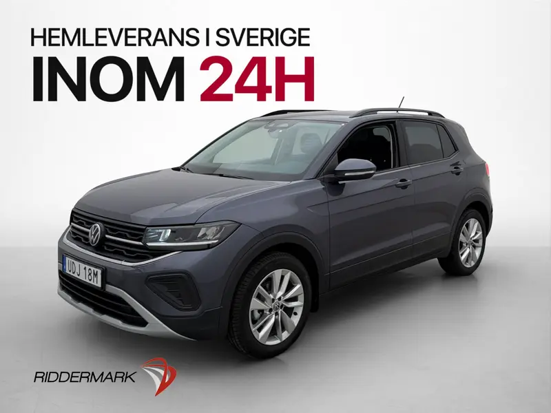Volkswagen T-Cross 2027