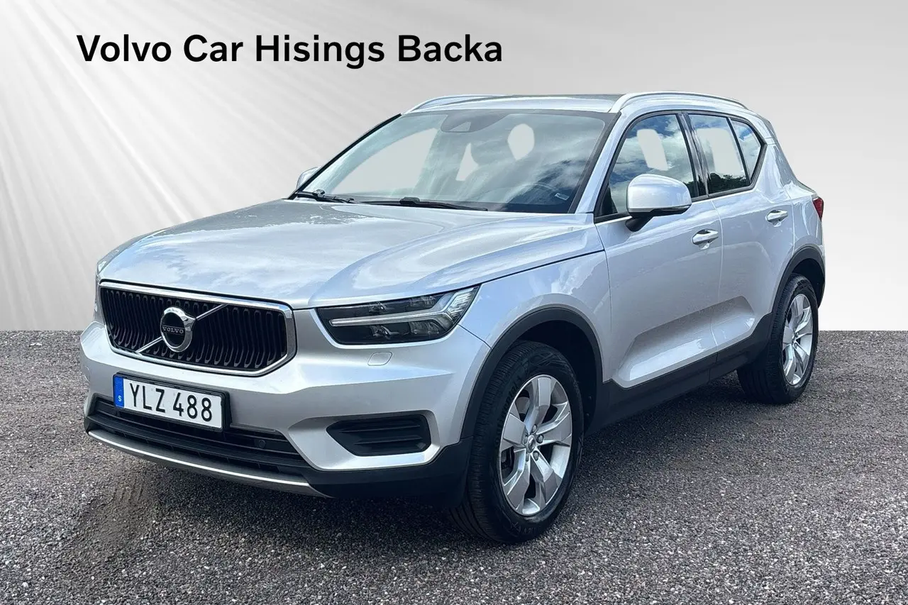 Volvo XC40 2019