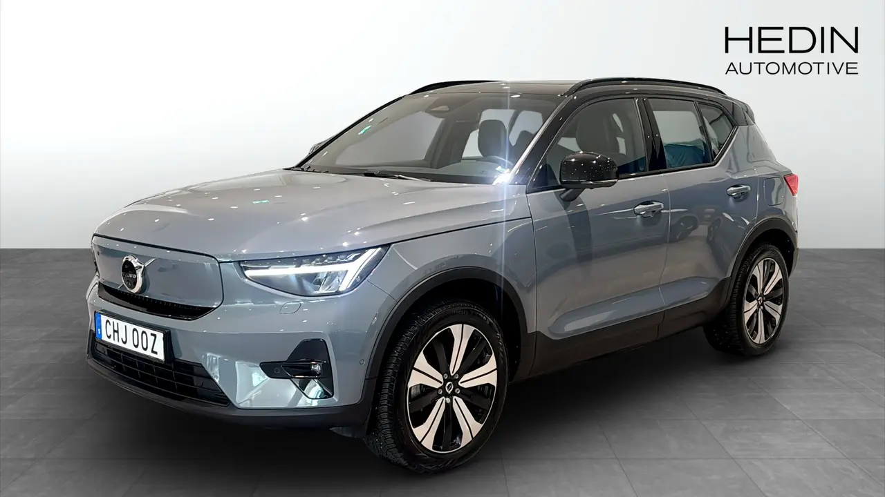 Volvo XC40 2023