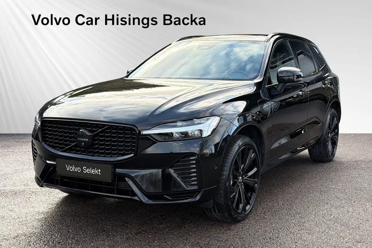 Volvo XC60 2025